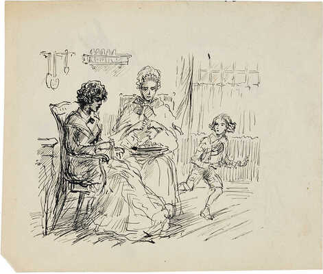 Бехтеев Владимир Георгиевич. Лот из 17 иллюстраций к роману «Хижина дяди Тома» Гарриета Бичер-Стоу